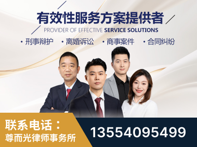 溧阳-企业展示图