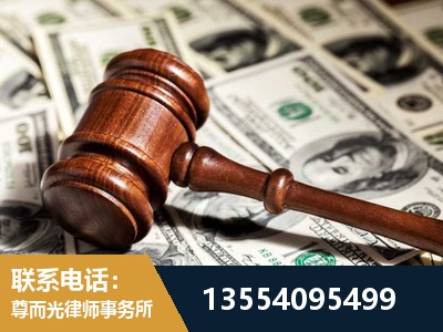 溧阳-离婚纠纷律师