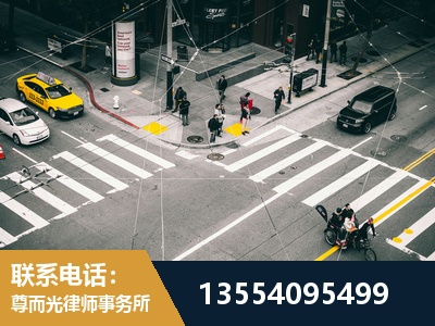 溧阳-刑事诉讼律师