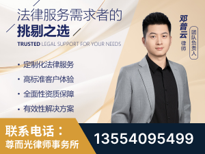 溧阳-企业展示图