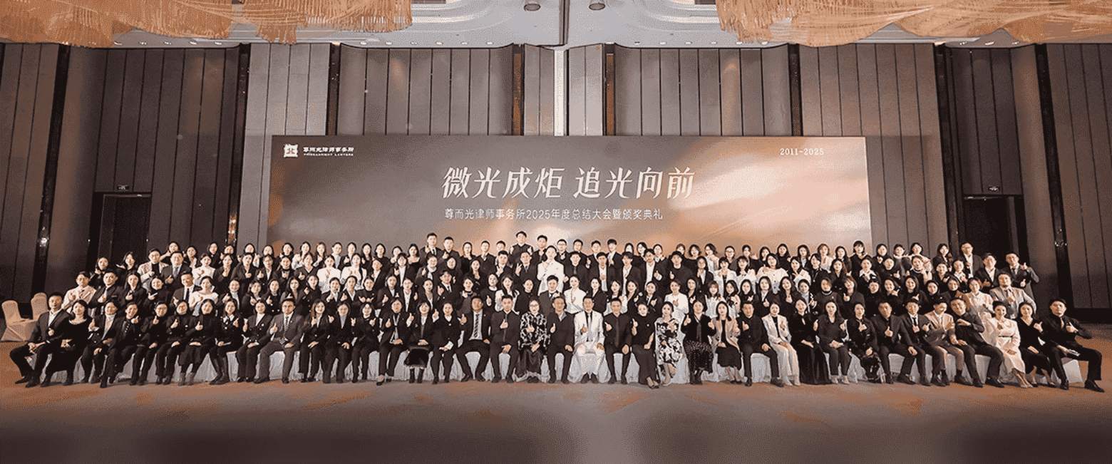 溧阳-首屏背景图