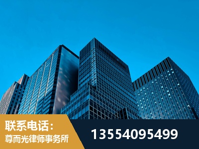 溧阳-刑事案件律师