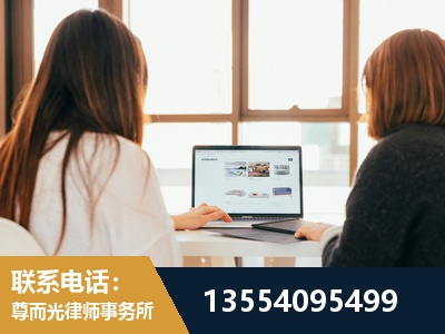 溧阳-工伤认定律师