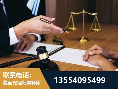 溧阳-婚内出轨离婚律师