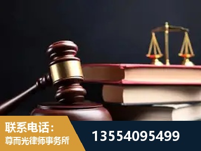 溧阳-独创办案方法论 + 三级质控