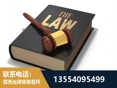 溧阳-"法律 + 新媒体" 融合创新